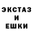 АМФЕТАМИН 97% OCULTO FF