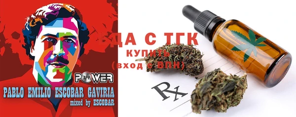 кокаин VHQ Инсар