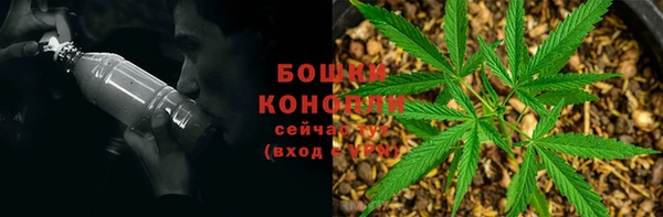 кокаин VHQ Инсар