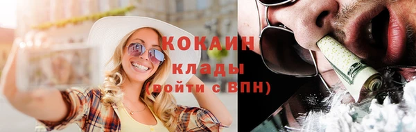 экстази Иннополис
