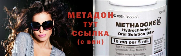 мефедрон Инта
