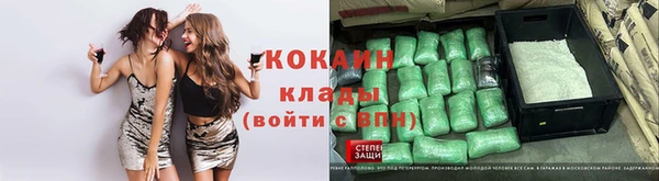 экстази Иннополис