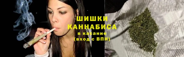 экстази Иннополис
