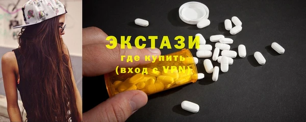кокаин VHQ Инсар