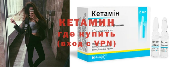 экстази Иннополис