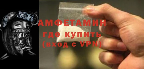 экстази Иннополис