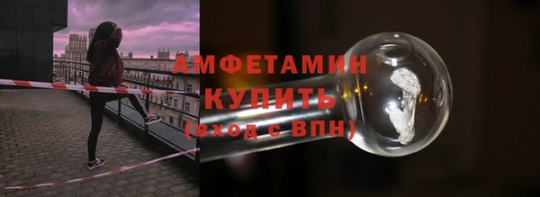 экстази Иннополис