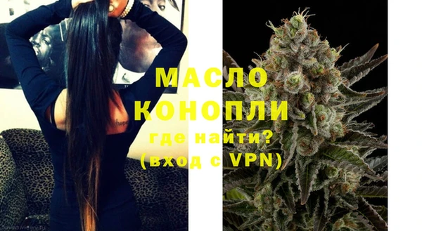 экстази Иннополис