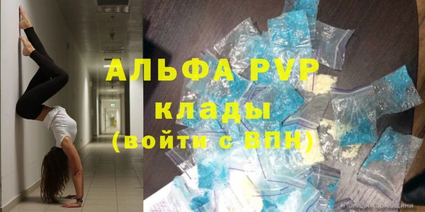 экстази Иннополис