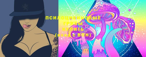 экстази Иннополис