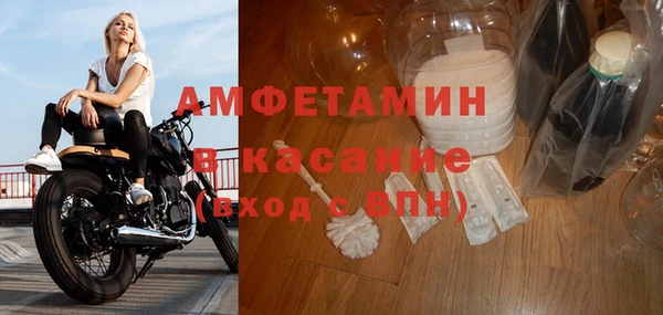 экстази Иннополис