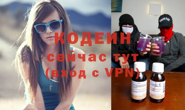экстази Иннополис