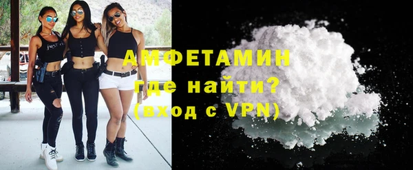 кокаин VHQ Инсар