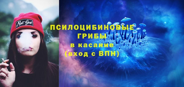 экстази Иннополис
