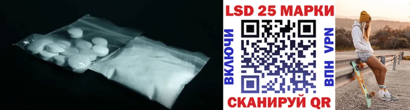 ЛСД экстази ecstasy  Купить где  Зерноград 