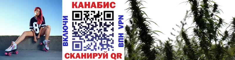Купить где  Зерноград  Каннабис THC 21% 